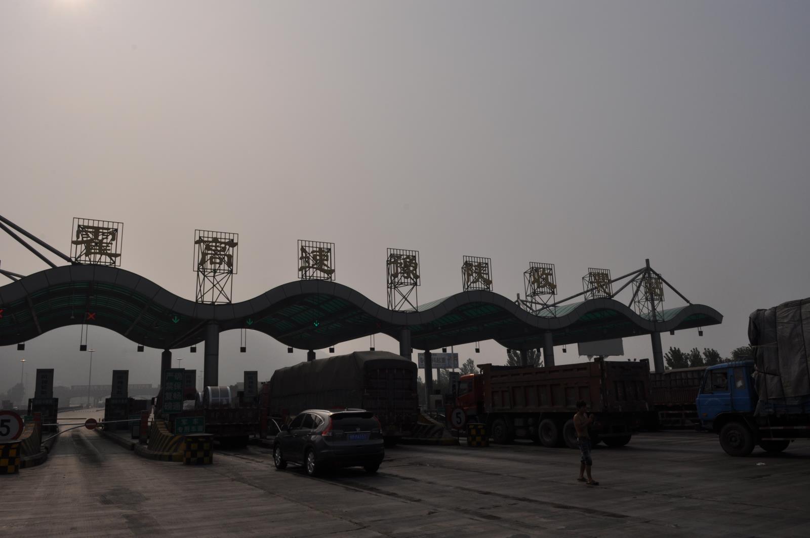 2012071513.jpg