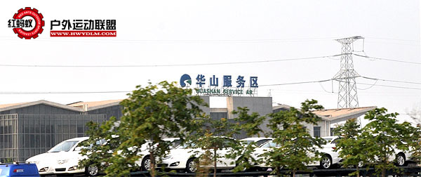 2012071520.jpg