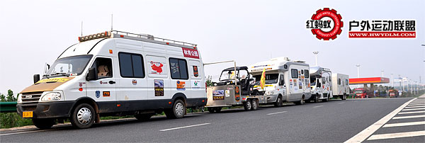 2012071524.jpg