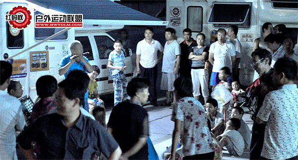 2012071528.jpg