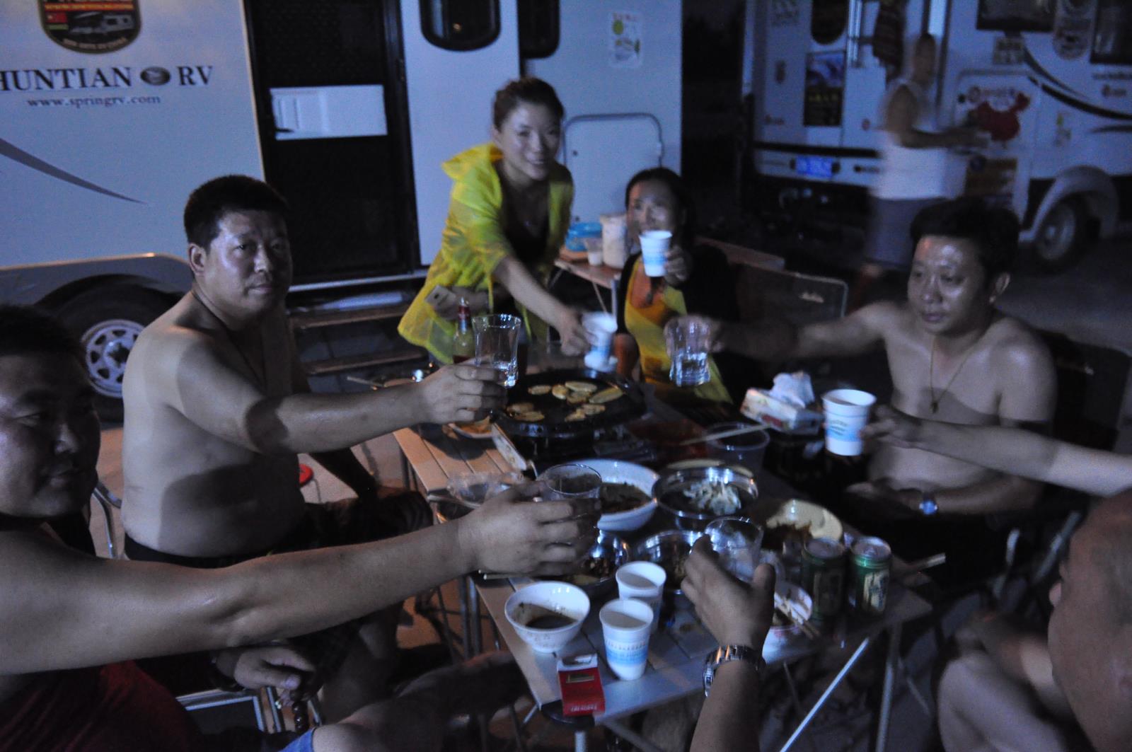2012071530.jpg