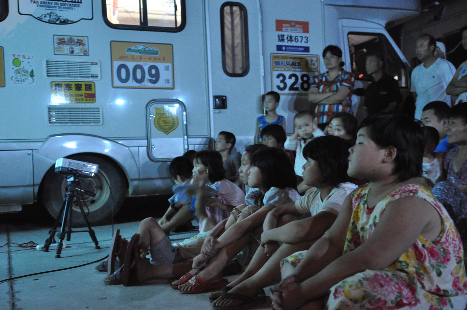 2012071534.jpg