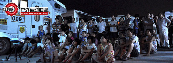 2012071535.JPG