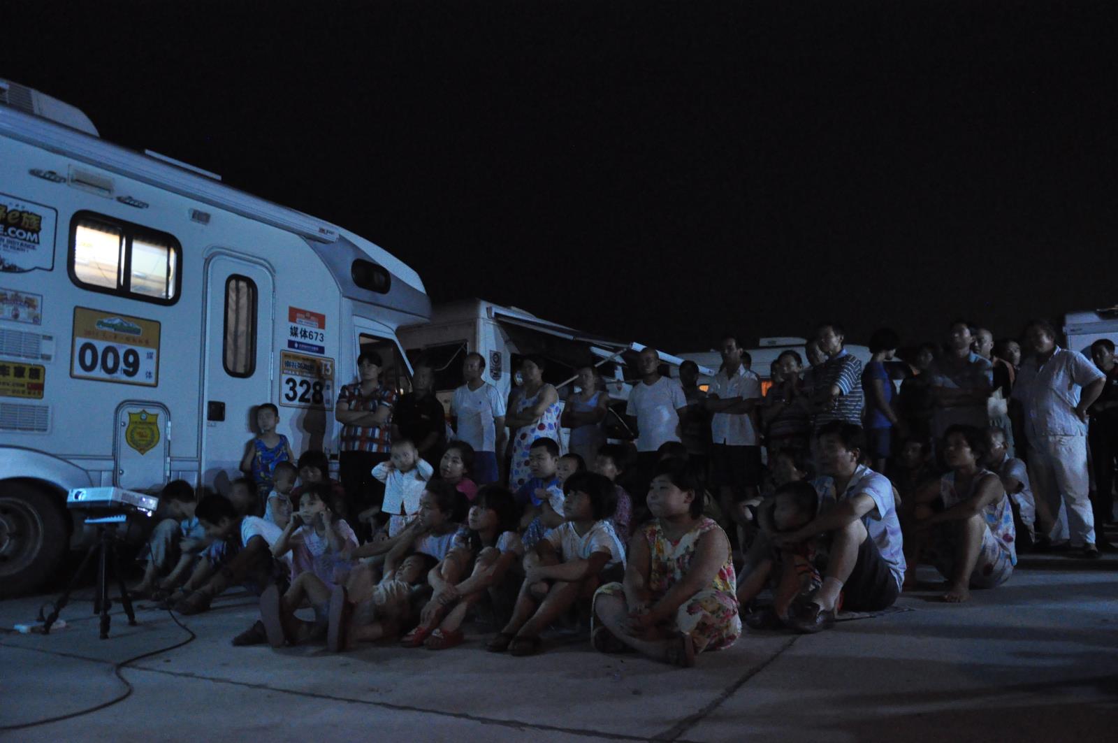 2012071536.jpg