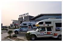 2012071523.jpg