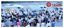 2012071526.jpg
