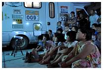 2012071534.jpg