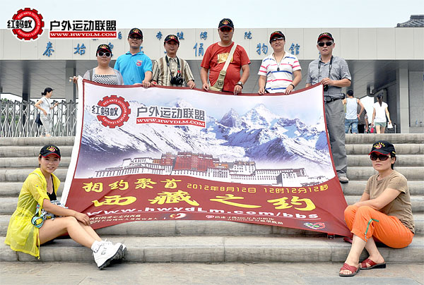 2012071613.jpg