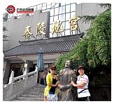 2012071603.jpg