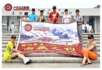 2012071613.jpg