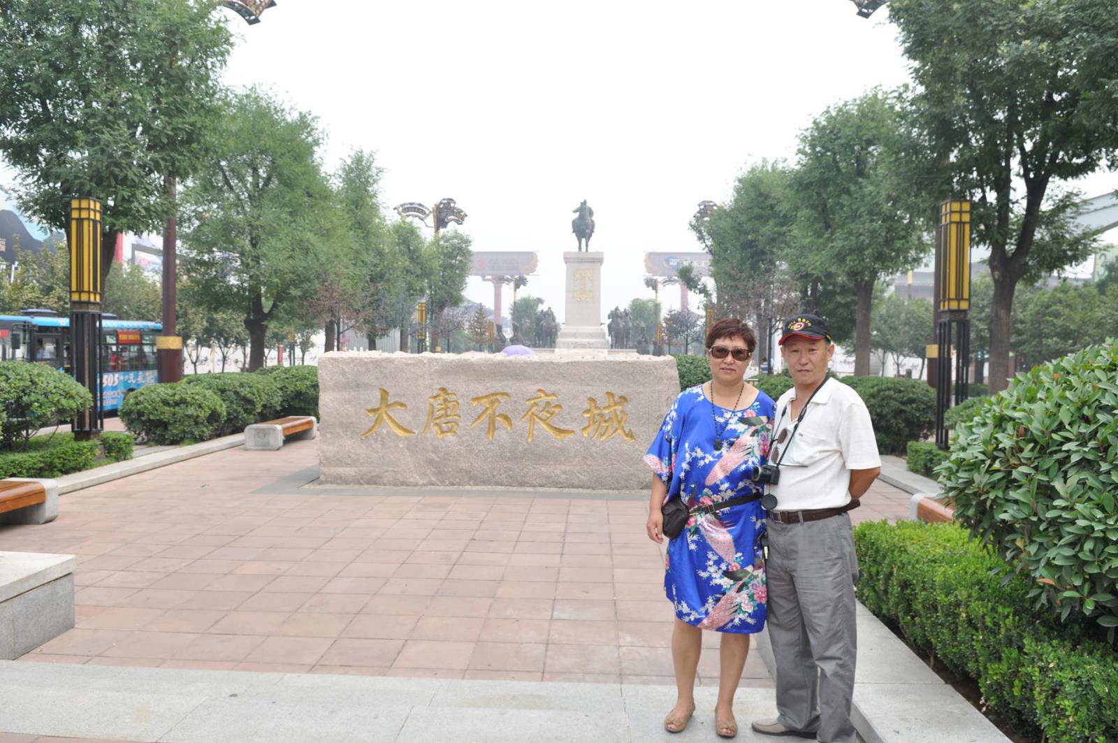 2012071717.jpg