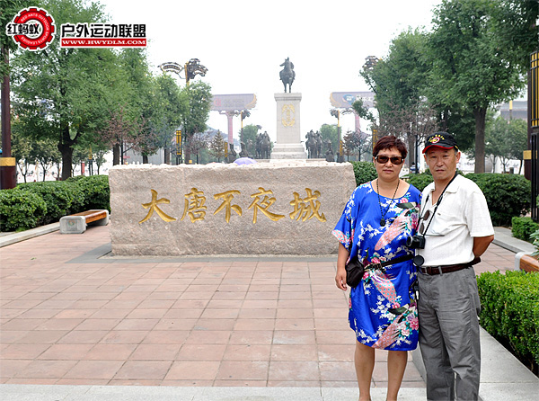 2012071717a.JPG