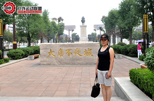 2012071720a.jpg
