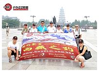 2012071700.jpg