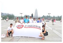 2012071703.jpg