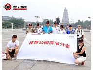 2012071704.jpg