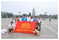 2012071707.jpg