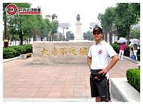 2012071719a.jpg
