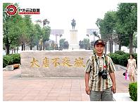 2012071721a.jpg