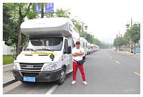 2012071730.jpg